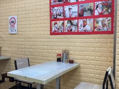 -利达汤圆馄饨(川公路店)