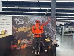 -迪卡侬(雨花店)