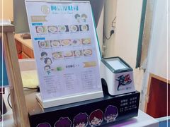 -阿信厚吐司(曾厝垵店)