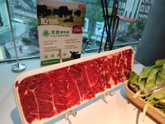 -左庭右院鲜牛肉火锅(新梅广场店)