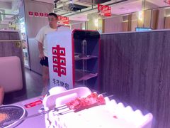 -丰茂烤串(全国首店)