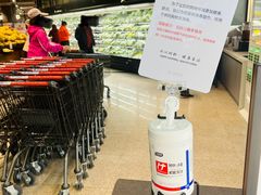-物美综合超市(旧宫店)