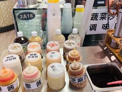 -吉林大学前卫校区南区-日新楼