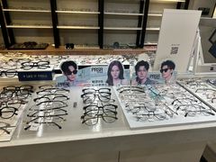 -瑞司视光眼镜·蔡司战略合作眼镜店(新街口店)