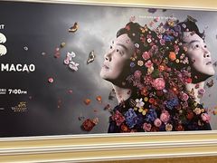 -豚王拉面(澳门银河店)