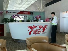 -浦东机场国航头等贵宾室
