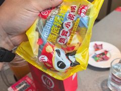 -海底捞火锅(赛格国际购物中心店)