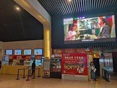 -天津美亚HeyLED影城(天津水游城店)