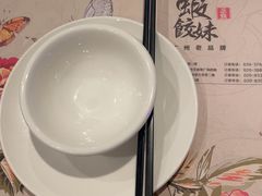 -虾饺妹·酒家(海珠广场店)