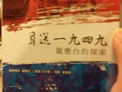 -诚品书店(敦南店)