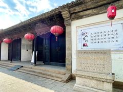 -张家港凤凰山景区恬庄古街