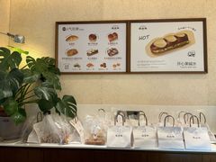 -稻田秋(怡美广场店)