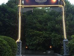 -宝莱纳啤酒花园餐厅PAULANER BRAUHAUS Nanjing(广州路店)