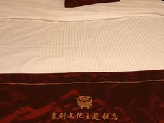 -北京前门建国饭店