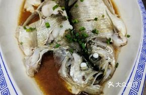 Signature Garlic Fish Head