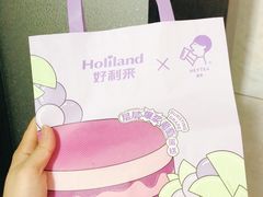 -好利来(团结湖店)