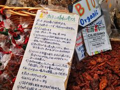 -佛罗伦萨中央市场