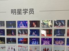 -予荷舞蹈(盛景校区)