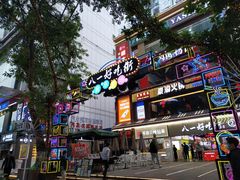 门面-八一路好吃街(雨田商务大厦店)