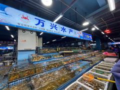 -渔人湾码头海鲜市场负二楼