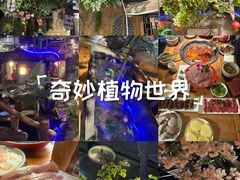 -城墙拐拐火锅(三峡广场黑金冠店)