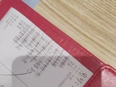 -鱼民·现造寿司(育德店)