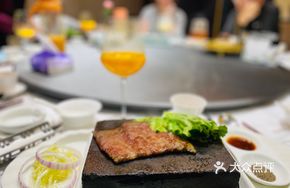 Flame Stone Wagyu Steak