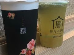 -厝内小眷村(西单大悦城店)