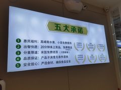 -紫光园·烤鸭(沙河物美店)