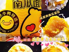 -全家便利店(愚园店)