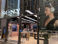 -Sony Store索尼(深圳深业上城店)