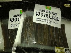 昆布！-ライフ(落合南長崎駅前店)