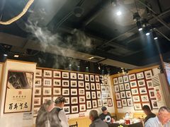 -清真·老门框爆肚涮肉·中华老字号(丰管路店)