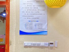 -蓝田九大碗民俗食府(蓝田店)