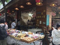 -黄埔古港