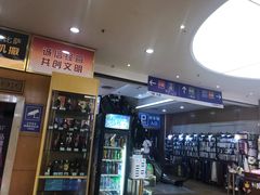 -海椰茶居(海印缤缤广场店)
