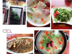 -云隐小厨·传统大理美食(复兴路店)