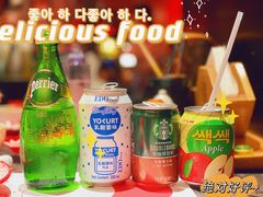 -降霜牛寿喜烧.和牛金赏Plus(501城市广场店)