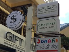 -Jonah's Fruit Shake & Snack Bar