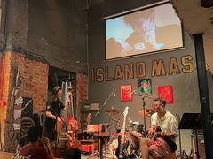 -ISLAND MASS岛·精酿吧