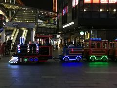 -江燕路万科里