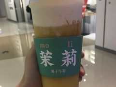 芒芒乳酪茶-叶子与茶(苏宁广场店)