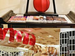 -北京王府井希尔顿酒店·秦唐中餐厅Chynna