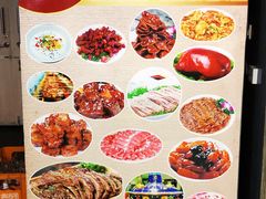 大堂-紫光园(顺义店)