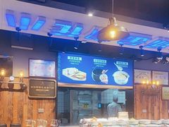 -小花椒金汤酸菜鱼(理工大店)