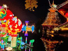 -深圳锦绣中华民俗村