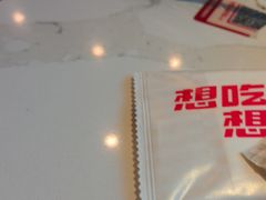 -七欣天香辣蟹火锅(闵行浦江欢乐颂店)