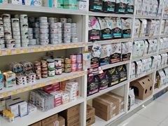 -美联众合动物医院·24h京西诊疗中心