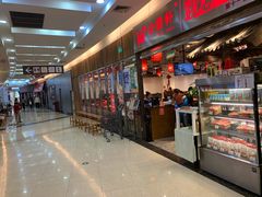 -永旺梦乐城国际商城(北清路店)