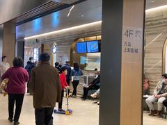 -佬肥猫(国华广场店)